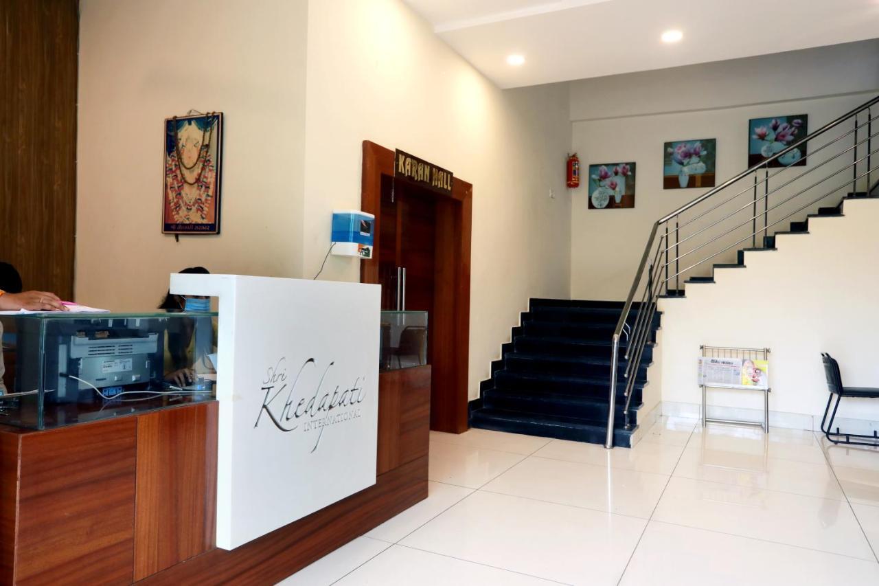 Hotel Shri Khedapati International Dewas Exterior photo