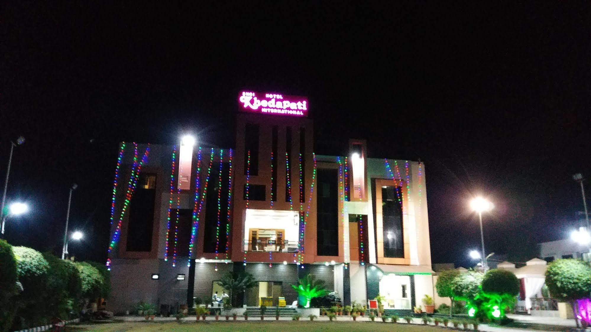 Hotel Shri Khedapati International Dewas Exterior photo